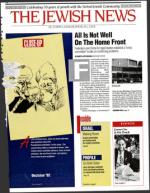 image of October 23, 1992 - number 1