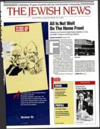 image of October 23, 1992 - number 1