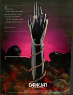 image of October 23, 1992 - number 2