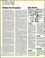 image of October 23, 1992 - number 6