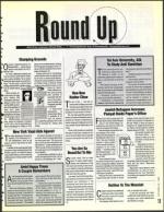 image of October 23, 1992 - number 11