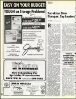 image of October 23, 1992 - number 18