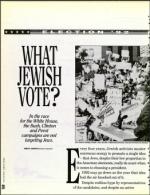 image of October 23, 1992 - number 26