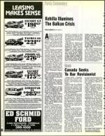 image of October 23, 1992 - number 44