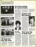 image of October 23, 1992 - number 47