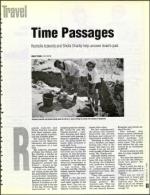 image of October 23, 1992 - number 63