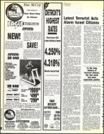 image of October 23, 1992 - number 66