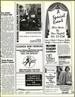 image of October 23, 1992 - number 73