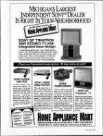 image of October 24, 1992 - number 43