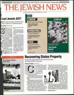 image of October 30, 1992 - number 1