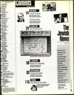 image of October 30, 1992 - number 5