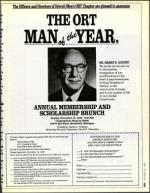 image of October 30, 1992 - number 9