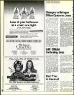 image of October 30, 1992 - number 38