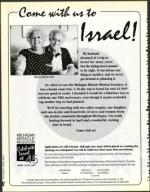 image of October 30, 1992 - number 82