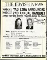 image of November 06, 1992 - number 22