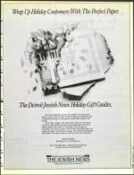 image of November 06, 1992 - number 71