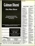 image of November 06, 1992 - number 88