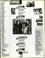 image of November 13, 1992 - number 5