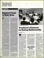 image of November 13, 1992 - number 14