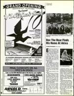 image of November 13, 1992 - number 16