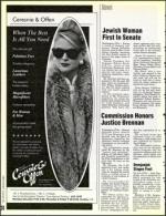 image of November 13, 1992 - number 24