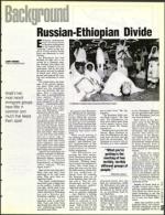 image of November 13, 1992 - number 37