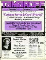 image of November 13, 1992 - number 48