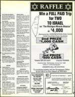 image of November 13, 1992 - number 57