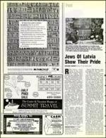 image of November 13, 1992 - number 66