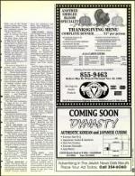 image of November 13, 1992 - number 83