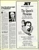 image of November 13, 1992 - number 93