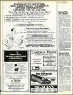 image of November 13, 1992 - number 98