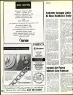 image of November 13, 1992 - number 118