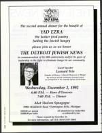 image of November 20, 1992 - number 2