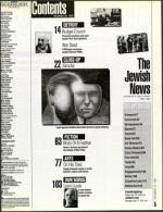 image of November 20, 1992 - number 5