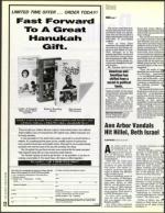 image of November 20, 1992 - number 12