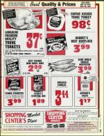 image of November 20, 1992 - number 21