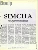 image of November 20, 1992 - number 23