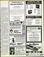 image of November 20, 1992 - number 49