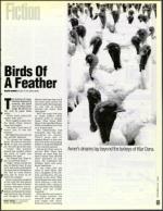 image of November 20, 1992 - number 63