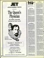 image of November 20, 1992 - number 86