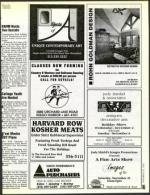 image of November 20, 1992 - number 95