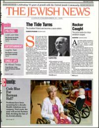 image of November 27, 1992 - number 1