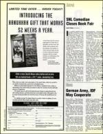 image of November 27, 1992 - number 12