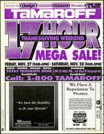 image of November 27, 1992 - number 42