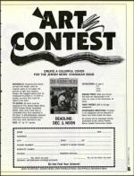 image of November 27, 1992 - number 95