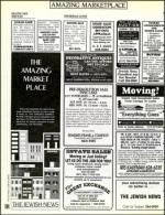 image of November 27, 1992 - number 104