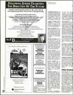 image of November 27, 1992 - number 122