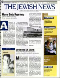 image of December 04, 1992 - number 1