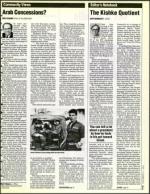 image of December 04, 1992 - number 7